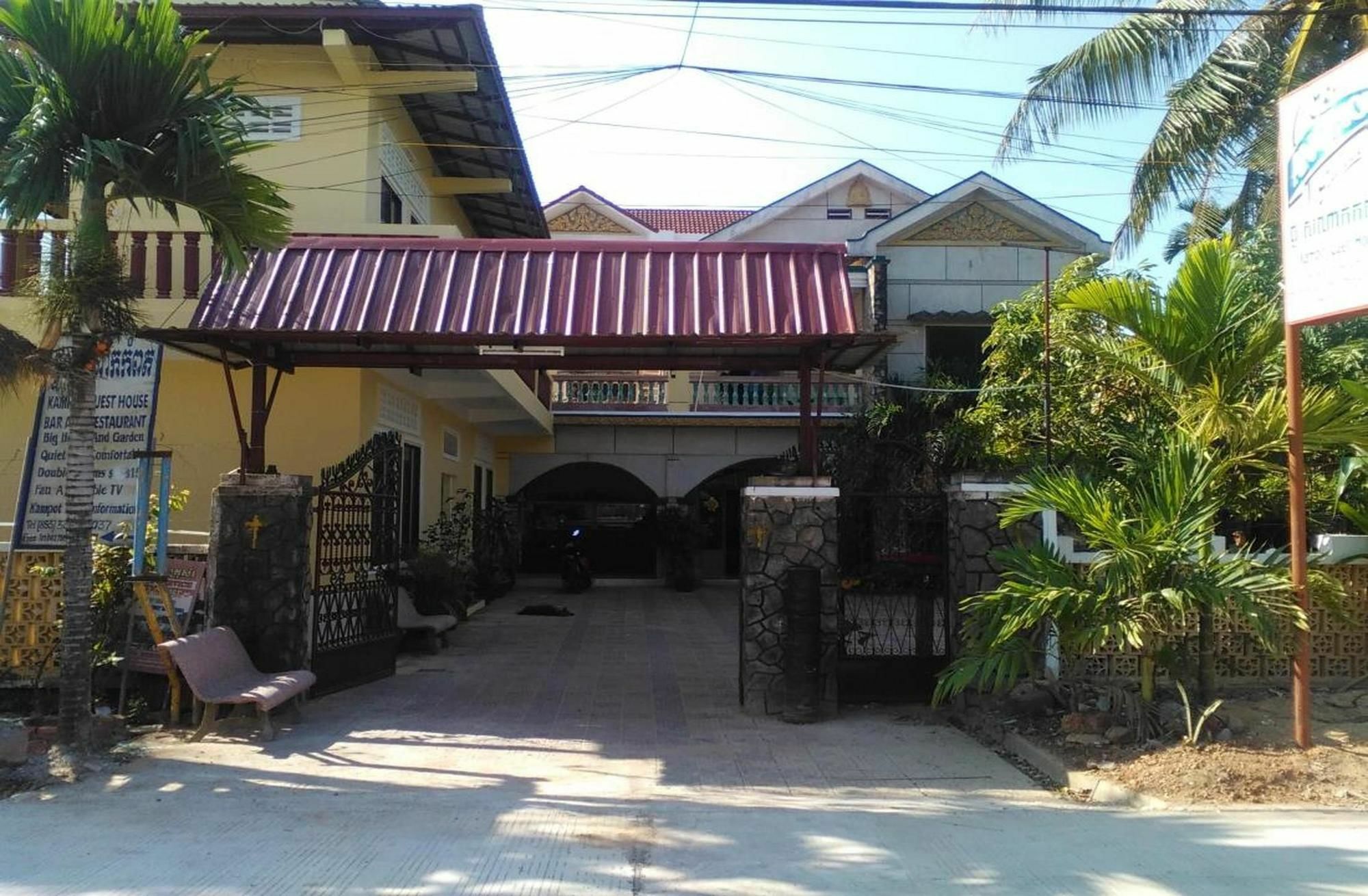 Kampot Guesthouse Εξωτερικό φωτογραφία